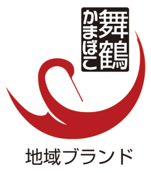 舞鶴かまぼこ　地域ブランド　ロゴ